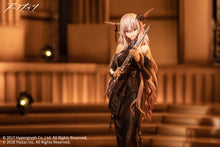 Load image into Gallery viewer, PRE-ORDER Arknights Shining For the Voyagers ver.