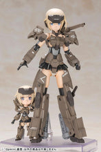 Load image into Gallery viewer, PRE-ORDER QPMINI Gourai Frame Arms Girl