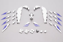 Load image into Gallery viewer, PRE-ORDER M.S.G. Modeling Support Goods Unit 34 Wing Edge Heavy Weapon