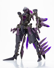 Load image into Gallery viewer, PRE-ORDER Frame Arms M.S.G. Modeling Support Goods Gigantic Arms 08 Dark Bird Model Kit