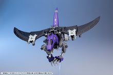 Load image into Gallery viewer, PRE-ORDER 1/72 Scale EZ-005 Redler Guyros (Empire Ver.) Zoids Highend Master Model
