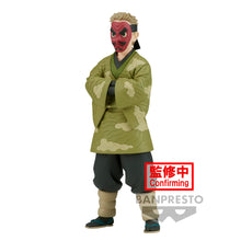 Load image into Gallery viewer, PRE-ORDER Sakonji Urokodaki - Demon Slayer: Kimetsu No Yaiba Figure Vol. 35