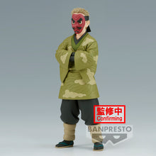 Load image into Gallery viewer, PRE-ORDER Sakonji Urokodaki - Demon Slayer: Kimetsu No Yaiba Figure Vol. 35