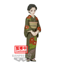 Load image into Gallery viewer, PRE-ORDER Tamayo - Demon Slayer: Kimetsu No Yaiba Figure Vol. 37