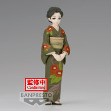 Load image into Gallery viewer, PRE-ORDER Tamayo - Demon Slayer: Kimetsu No Yaiba Figure Vol. 37