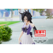 Load image into Gallery viewer, PRE-ORDER Air Shakur Umamusume: Pretty Derby