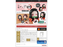 Load image into Gallery viewer, PRE-ORDER Nezuko Kamado Demon Slayer: Kimetsu no Yaiba Look Up (Repeat) <September Offer>