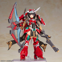 Load image into Gallery viewer, PRE-ORDER Magatsuki Hoten Frame Arms Girl