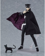Load image into Gallery viewer, PRE-ORDER Figma Raidou Kuzunoha Devil Summoner Series