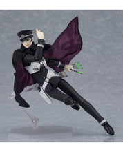 Load image into Gallery viewer, PRE-ORDER Figma Raidou Kuzunoha Devil Summoner Series