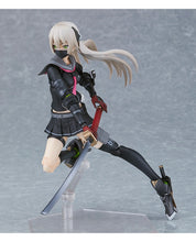 Load image into Gallery viewer, PRE-ORDER  PLAMAX HH-01 Ichi Heavily Armed High School Girls (Limited Quantity)