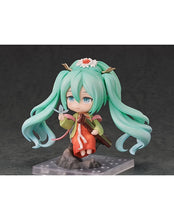 Load image into Gallery viewer, PRE-ORDER Nendoroid Hatsune Miku Gao Shan Liu Shui Ver. Character Vocal Series 01 Hatsune Miku