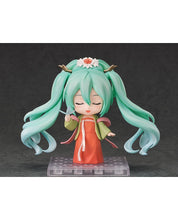 Load image into Gallery viewer, PRE-ORDER Nendoroid Hatsune Miku Gao Shan Liu Shui Ver. Character Vocal Series 01 Hatsune Miku