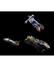 Load image into Gallery viewer, PRE-ORDER The Gattai Might Gaine The Brave Express Might Gaine