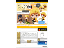 Load image into Gallery viewer, PRE-ORDER Zenitsu Agatsuma Demon Slayer: Kimetsu no Yaiba Look Up (Repeat) <September Offer>