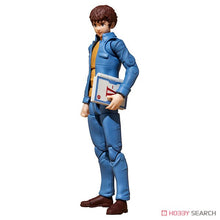 Load image into Gallery viewer, PRE-ORDER G.M.G. Amuro Ray & Frau Bow - Mobile Suit Gundam Earth Federation 07