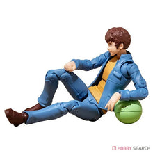 Load image into Gallery viewer, PRE-ORDER G.M.G. Amuro Ray & Frau Bow - Mobile Suit Gundam Earth Federation 07