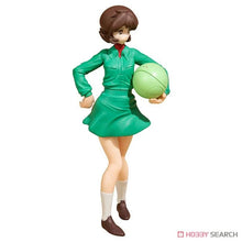 Load image into Gallery viewer, PRE-ORDER G.M.G. Amuro Ray & Frau Bow - Mobile Suit Gundam Earth Federation 07