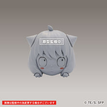 Load image into Gallery viewer, PRE-ORDER Anya Forger SPY x FAMILY Deformed Figure - Hide&Seek (Ver B.)