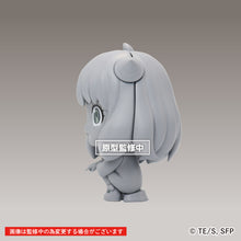 Load image into Gallery viewer, PRE-ORDER Anya Forger SPY x FAMILY Deformed Figure - Hide&Seek (Ver C.)