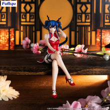 Load image into Gallery viewer, PRE-ORDER Ch'en Noodle Stopper Figure Arknights