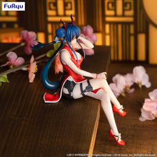 Load image into Gallery viewer, PRE-ORDER Ch'en Noodle Stopper Figure Arknights