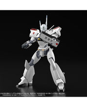 Load image into Gallery viewer, PRE-ORDER MODEROID AV-98 Ingram Reactive Armor Mobile Police Patlabor 2 the Movie