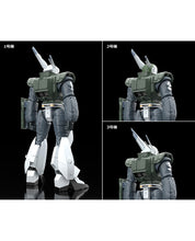 Load image into Gallery viewer, PRE-ORDER MODEROID AV-98 Ingram Reactive Armor Mobile Police Patlabor 2 the Movie
