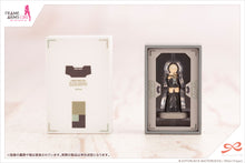 Load image into Gallery viewer, PRE-ORDER 1/10 Scale After School Gourai Birthday Accessory Set