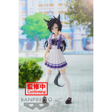 Load image into Gallery viewer, PRE-ORDER Air Shakur Umamusume: Pretty Derby