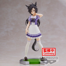 Load image into Gallery viewer, PRE-ORDER Air Shakur Umamusume: Pretty Derby