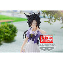 Load image into Gallery viewer, PRE-ORDER Air Shakur Umamusume: Pretty Derby