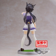 Load image into Gallery viewer, PRE-ORDER Air Shakur Umamusume: Pretty Derby