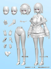 Load image into Gallery viewer, PRE-ORDER Akane Shinjo Articulated Plastic Model Kit SSSS GRIDMAN Compilation Film