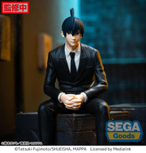 Load image into Gallery viewer, PRE-ORDER Aki Hayakawa Premium Perching Chainsaw Man Figure