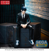 Load image into Gallery viewer, PRE-ORDER Aki Hayakawa Premium Perching Chainsaw Man Figure