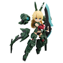 Load image into Gallery viewer, PRE-ORDER 1/1 Scale Desktop Army Alice Gear Aegis collaboration Verginia Glynnberets