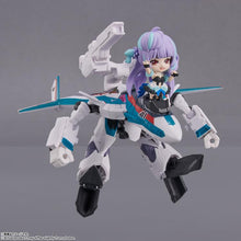 Load image into Gallery viewer, PRE-ORDER Tiny Session VF-31S Siegfried (Arad Molders Use) with Mikumo Guynemer