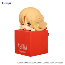 Load image into Gallery viewer, PRE-ORDER Asuna - Hikkake Figure