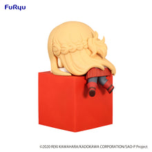 Load image into Gallery viewer, PRE-ORDER Asuna - Hikkake Figure