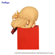 Load image into Gallery viewer, PRE-ORDER Asuna - Hikkake Figure