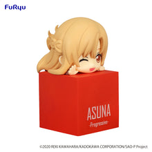 Load image into Gallery viewer, PRE-ORDER Asuna - Hikkake Figure