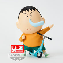 Load image into Gallery viewer, PRE-ORDER Bochan New Dimension! Crayon Shinchan