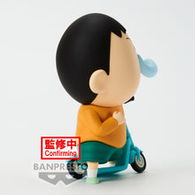 Load image into Gallery viewer, PRE-ORDER Bochan New Dimension! Crayon Shinchan