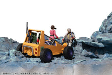 Load image into Gallery viewer, PRE-ORDER G.M.G Buggy - Mobile Suit Gundam - Earth Federation V-01
