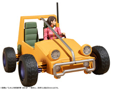 Load image into Gallery viewer, PRE-ORDER G.M.G Buggy - Mobile Suit Gundam - Earth Federation V-01