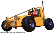 Load image into Gallery viewer, PRE-ORDER G.M.G Buggy - Mobile Suit Gundam - Earth Federation V-01