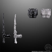 Load image into Gallery viewer, PRE-ORDER Converge Kamen Rider Black Sun Set of 2 Kamen Rider Black Sun