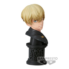 Load image into Gallery viewer, PRE-ORDER Chifuyu Matsuno Faceculptures Ver. A Tokyo Revengers