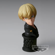 Load image into Gallery viewer, PRE-ORDER Chifuyu Matsuno Faceculptures Ver. A Tokyo Revengers